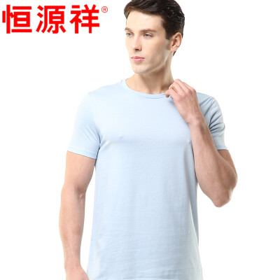 

Hengyuanxiang mens vest mens cotton short-sleeved T-shirt sports stretch Slim mens bottoming shirt ash 175100