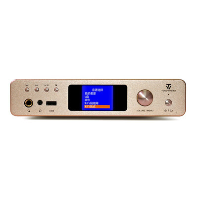 

EF-100 HiFi 2 Channel Home Stereo Headphone Amplifier
