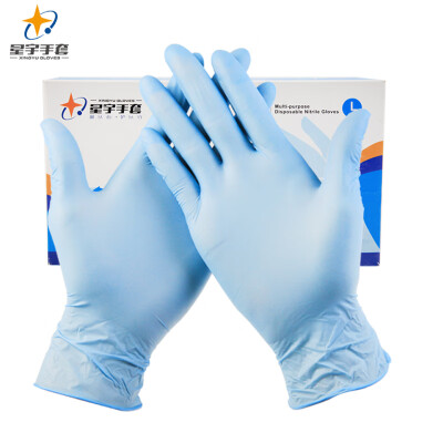 

Xingyu XINGYU Disposable Gloves Nitrile Gloves Latex Gloves No Powder Non-slip Gloves 35g100 Pack Blue  Code