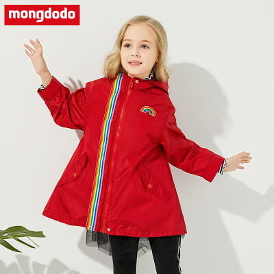 

Barabalas dreams more than mongdodo childrens clothing girls casual clothes 2019 spring new big childrens casual clothes 76691190151 China red 110