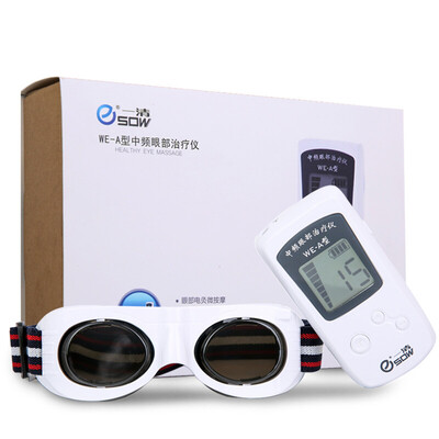 

One clear ESOW medium frequency eye treatment instrument eye massager eye care instrument childrens myopia eye protection glasses youth