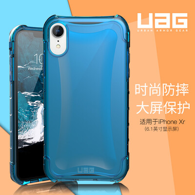 

UAG Apple iPhone Xr 61 inch anti-drop mobile phone case protective shell crystal transparent series ice through
