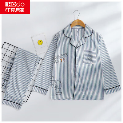 

Red Bean Home Hodohome Children Pajamas Boys Cotton Long Sleeve Stripes Big Boy Spring&Autumn Style Home Service Set Boy Blue 15072