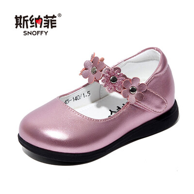 

Snaf childrens shoes girls shoes 2019 spring new toddler baby shoes princess casual wind soft bottom shoes 19645 pink 24