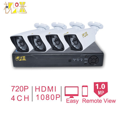 

cctv Security camera kit system 720P HD night vision Mobile remote viewing DVR 1200TVL Wired HD video play back