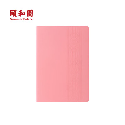 

SUMMER PALACE Chinese palace style PU leatherA5 notebook