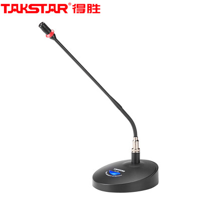

Victory TAKSTAR MS-138 Desktop Conference Gooseneck Microphone Wired Condenser Microphone