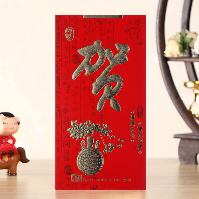 

Runfu big red envelope opened for business congratulations to the big new year Spring Festival gift package is the cover of the full moon with the marriage wedding thickening thousand hundred yuan red envelope 3127B 6 Pack