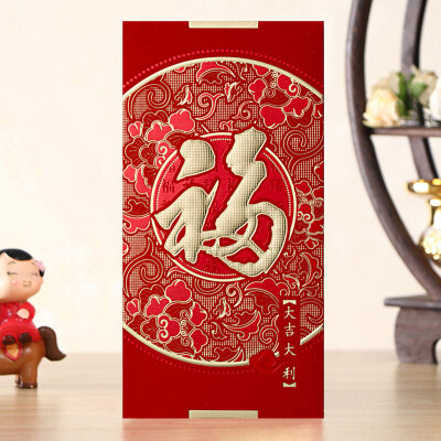 

Runfufu word big red envelope New Year Spring Festival gift package is a marriage wedding opening house full moon with the festival celebration wedding thickening thousand hundred yuan red envelope 6273A 5 Pack