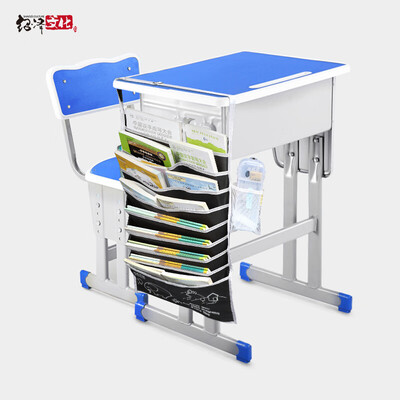 

Shaoze culture multi-function adjustable desk hanging bag large capacity student book storage bag rack hanging book bag black