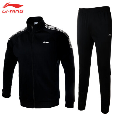 

Li Ning LI-NING new mens cardigan hoodless sweater suit long-sleeved jacket trousers badminton team uniform AWEP003-3 black 2XL code 185