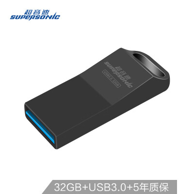 

Supersonic Supersonic 32GB USB30 M3 Metal Mini High Speed Transmission