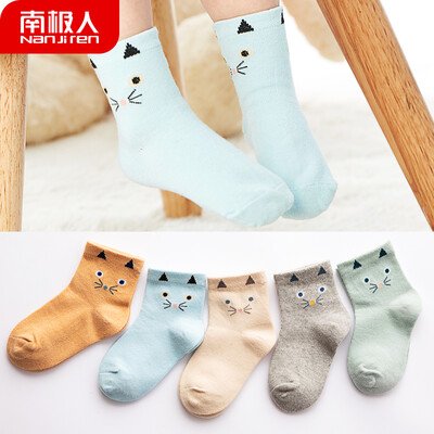 

Antarctic Nanjiren baby socks children spring&autumn socks newborn children small socks men&women baby seasons socks cat ears S