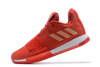 

Adidas HARDEN VOL 3- DIFFERENT BREED mens basketball shoes