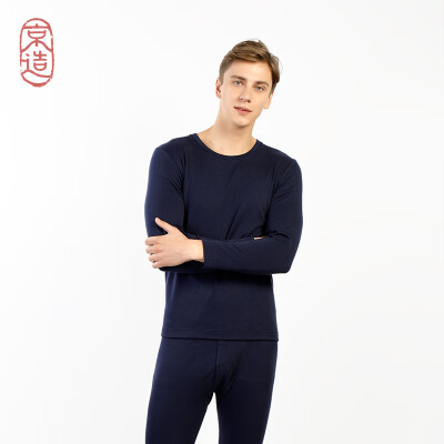 

JZAO mens thermal underwear wool thickening autumn clothes long pants warm set navy blue round neck  code