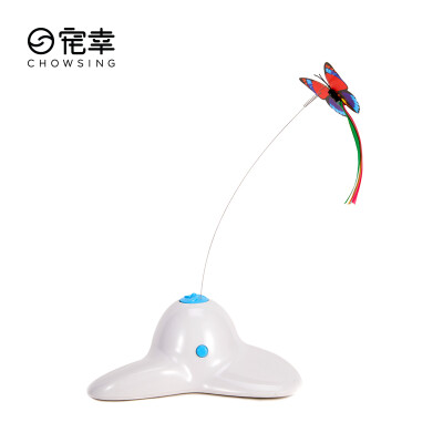 

Pets CHOWSING cat toy cat supplies fun butterfly flying cat toy