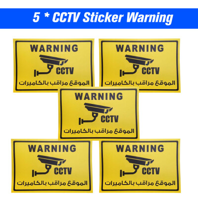 

5pcslot Arab Arabic Warning & Safety Signs Safurance Waterproof CCTV Security Camera Warning Sticker Decal Signs Safety Video Rec