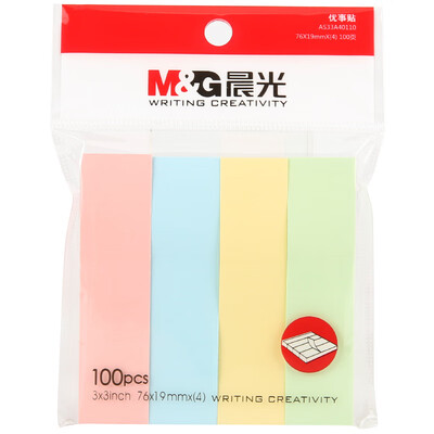 

Morning Light &G Stationery 7619mm100 Pages Convenient Notes Sticker Pepsi Posts Message Sticker Papers Good Things Memo Stickers 4 Pack YS-13