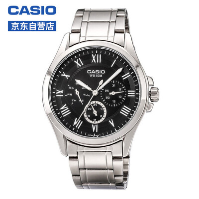 

CASIO watch popular pointer series quartz mens watch MTP-E301D-1BVDF