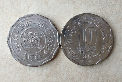 

26mm Sri Lanka 150 Years Of CEYLON Tea 2017