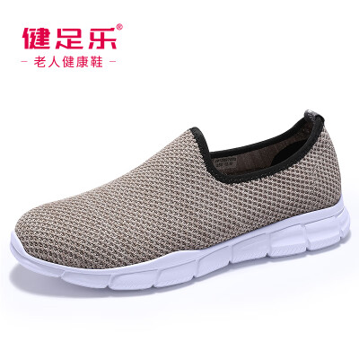 

Healthy foot elderly comfortable breathable dad slippery soft grandfather one foot set casual shoes J912097002 khaki 44