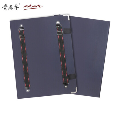 

Australia Montmartre Mont Marte shoulder strap clip sketch board 8K art sketch folding sketch board children portable drawing board can be loaded with paper bag dark blue B-HJ-008