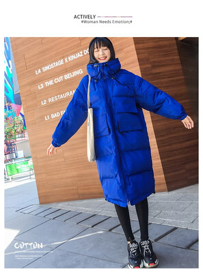 

Korean version cotton padded jacket ins student padded jacket bread coat
