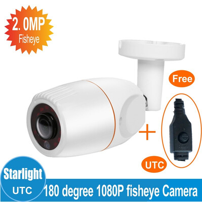 

2MP security camera 4 in 1 HD 1080P infrared bullet fisheye camera