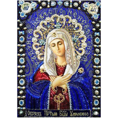 

DIY Diamond Painting Cross Stitch Religion Icon of Leader Embroidery Religious Virgin Sister Home Decor Rhinestone Mosaic Needlewo