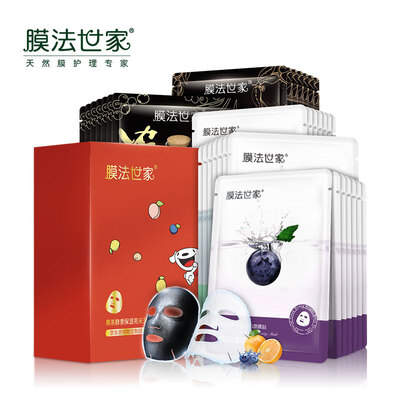 

Jingdong JOY joint name Membrane family fruit tea enzyme moisturizing bright five-in-one film paste enjoy gift box 35 pieces