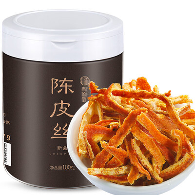 

Qingyuantang Chenpisi Xinhui Old Chenpi Dry Tea Chen Pisi 100g