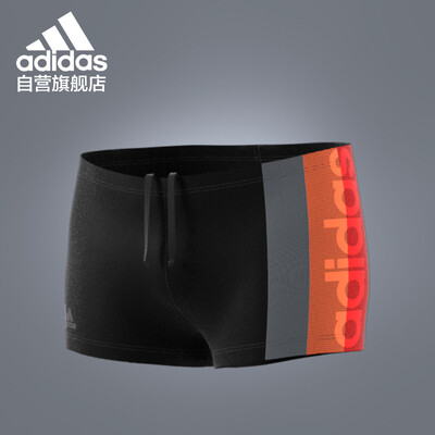 

Adidas adidas swimming trunks male high elastic comfortable boxer swimwear quick-drying non-body mens swimming trunks anti-chlorine DH2175 orange