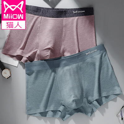 

Cats 2 Pack Mens Underwear Mens Fashion Waist Boxer Pants Mens Solid Color U Convex Breathable Recycled Fiber Comfortable Breathable Corner Mens Underwear Gray Powder Gray Blue