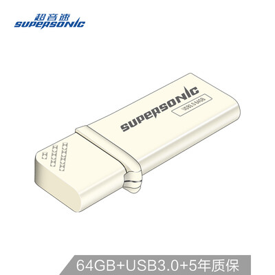

Supersonic Supersonic 64GB USB30 K3 Metal U disk fashion light machine U disk