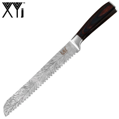 

XYj 7CR17 Stainless Steel Sharp Blade Knife Kitchen Knife Stainless Steel Bread Knife Bend Handle