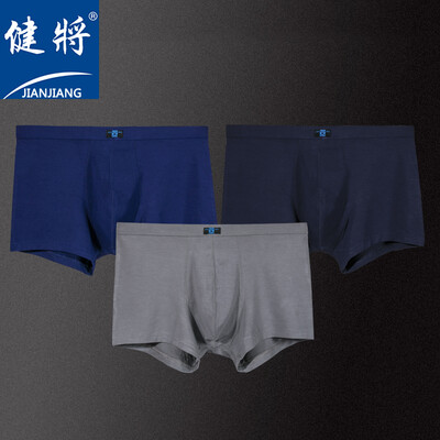 

Fitness Mens Underwear 82J11 Modal Three Pack Mens Mid-Waist Boxer Briefs Boxer Pants Pants Pants Panties Mens Feelings Youth Tide Multi-Color