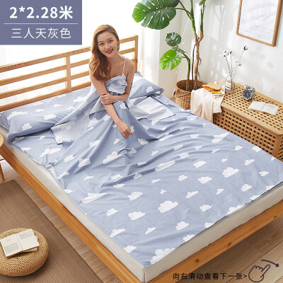 

Banjeni cotton travel dirty sleeping bag sheets hotel across the dirty sheets sleeping bag single double widened portable travel anti-dirty sleeping bag sheets day gray 200228cm