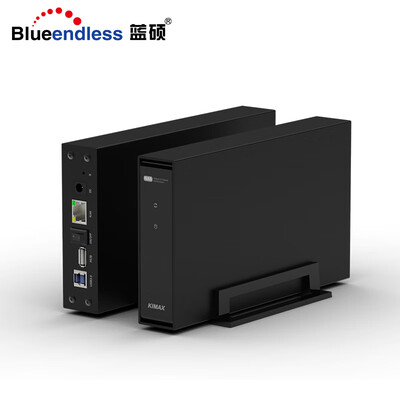 

Lan Shuo BLUEENDLESS U35NFNAS intelligent network private cloud storage mobile hard disk 35-inch multi-platform access
