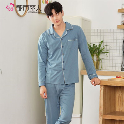 

Urban beauty pajamas women suit couple models long sleeve thin section comfortable casual men&women models simple cardigan lapel home service suit 2H81024H8101 gray blue - mens