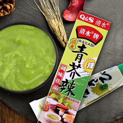 

Clear water mustard spicy mustard sushi sauce 43g