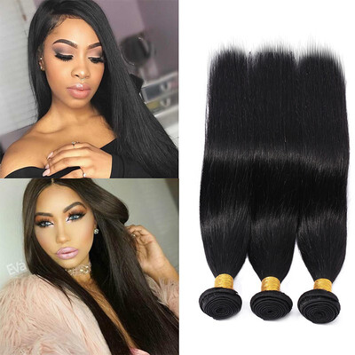 

Straight Brazilian hair Bundles with Closure 100 Unprocessed Human Hair Bundles Natural Black Color Unprocessed Virgin Bundles