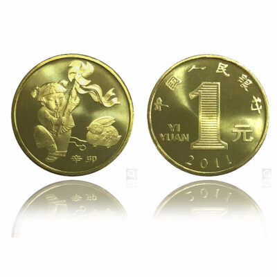 

25mm The Year Of Hare Rabbit China 2011 Commemorative Coin 1 Yuan Lunar NEW Year