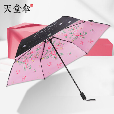 

Heaven umbrella umbrella umbrella sun umbrella umbrella 30 percent black plastic sunscreen umbrella compact portable small black umbrella lavender 692ELCJ