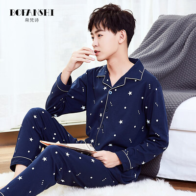 

2019 spring&summer new long-sleeved cotton loose mens pajamas can be worn outside cardigan casual home service suit me
