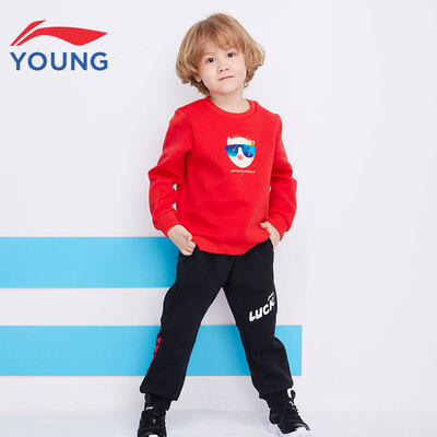 

Li Ning official flagship store childrens clothing boy suit men&women childrens pig sports suit 2019 new products YWEP001-2 cinnabar red standard black 100