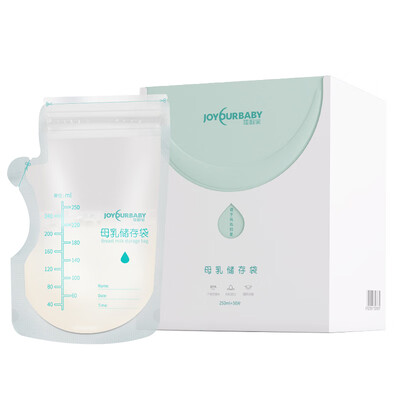 

Jia Yun Bao breast milk storage bag fresh storage milk bag milk powder bag portable disposable frozen milk bag human milk sub-package 50 tablets