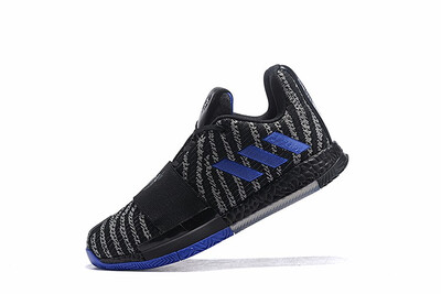 

Adidas HARDEN VOL 3- DIFFERENT BREED mens basketball shoes