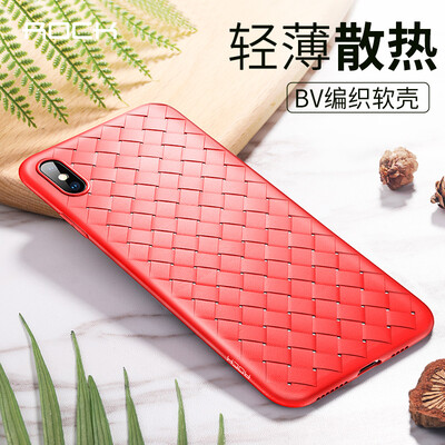 

ROCK iPhoneXS Max Mobile Shell Apple XS Max Mobile Shell Scrub Silicone Anti-fall Soft Shell Cover Men&women Thin Business - Woven - Red