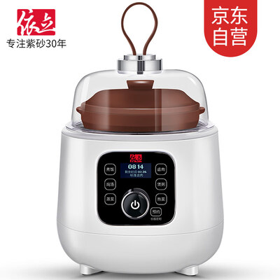 

Yili 15L electric cooker purple casserole soup stew pot pot cooking rice porridge steamed dish hot dish purple sand steam