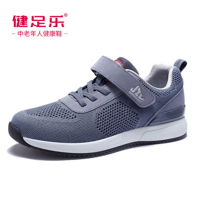 

Healthy foot middle&old aged soft&comfortable dad slip casual sports shoes J912363010 gray blue 42